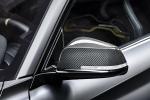 BMW M2 M Performance Parts Concept 2018 года